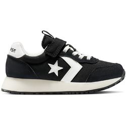 Pantofi sport copii Converse Omega Trainer A13095C Pantofi sport copii Converse Omega Trainer A13095C