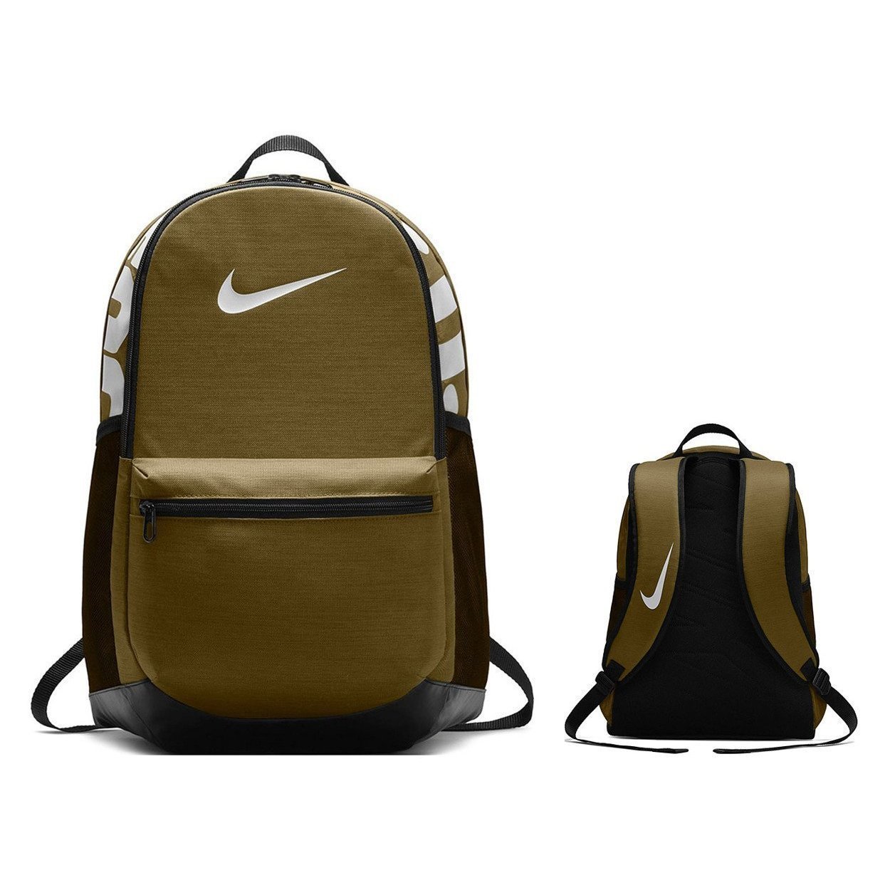 nike brasilia ba5329